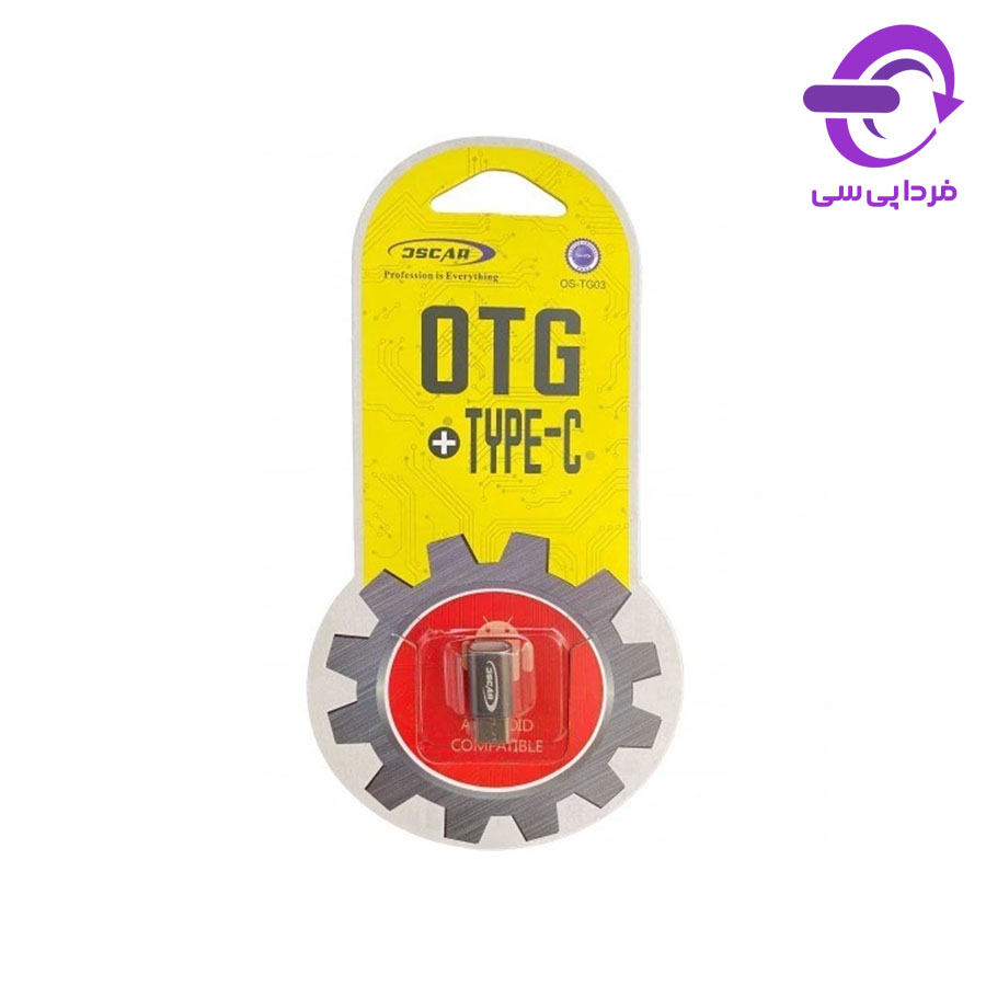 تبدیل Type-C به MicroUSB برند Oscar مدل OS-TG03
