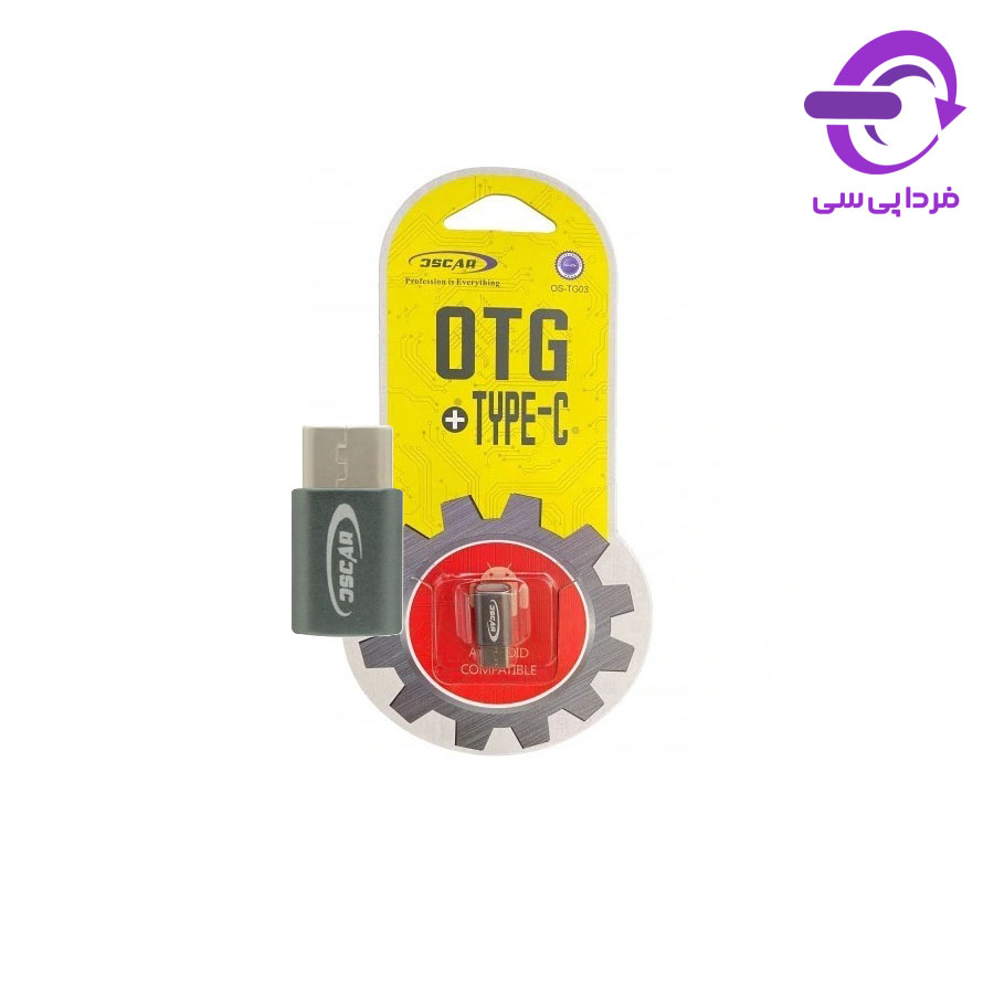 تبدیل Type-C به MicroUSB برند Oscar مدل OS-TG03