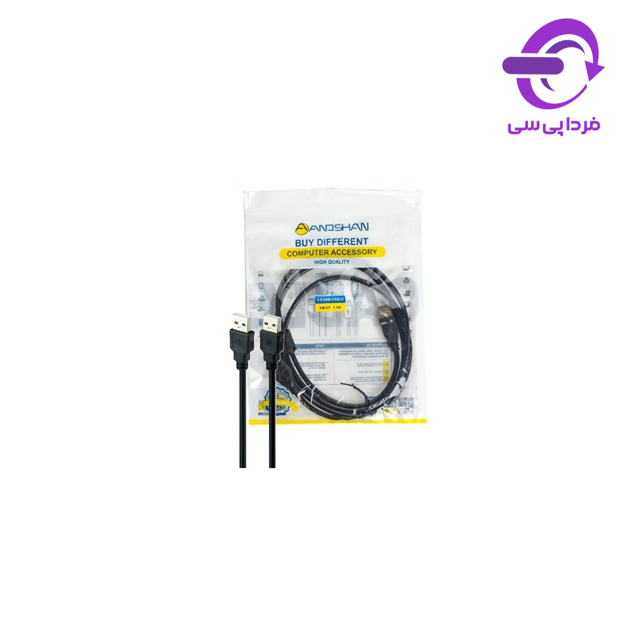 کابل لینک USB 2.0 انوشان 1.5 متری