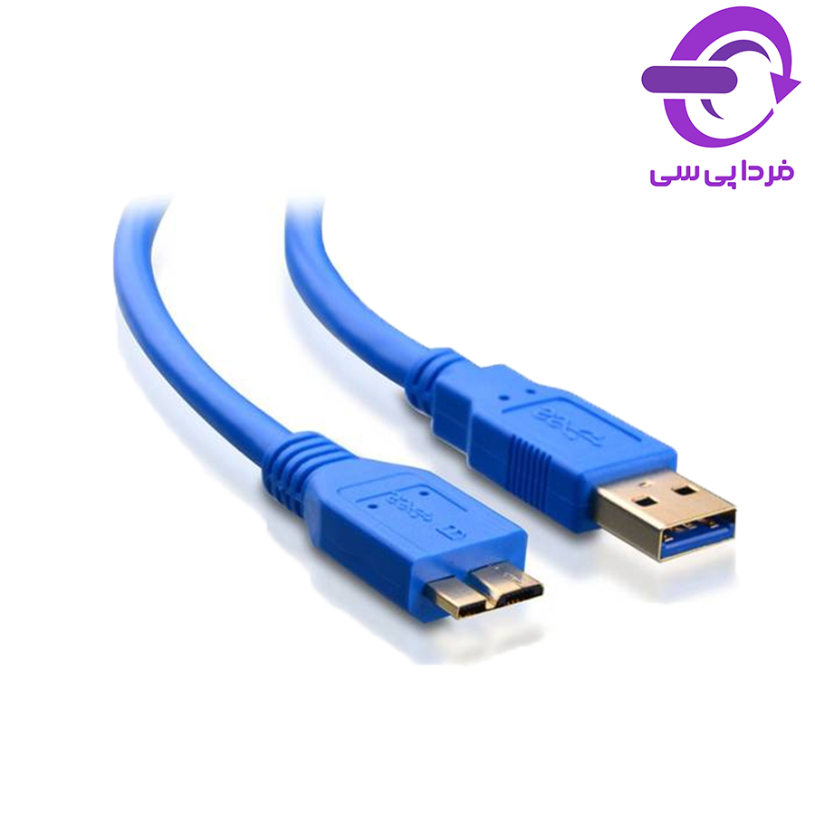 کابل هارد اکسترنال USB 3.0 مدل MW-NET طول 1.5 متر