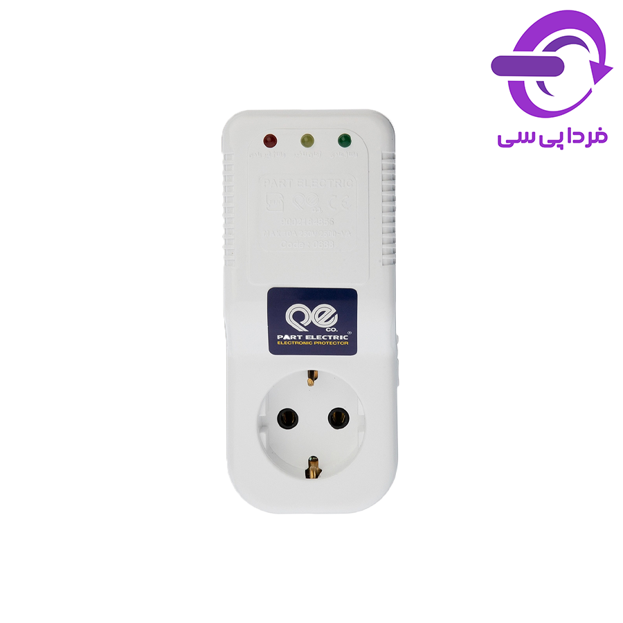 محافظ برق PAERT Electric