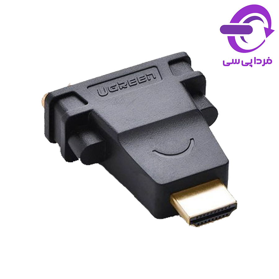 تبدیل کایزر مدل HDMI TO DVI F