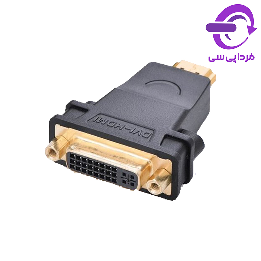 تبدیل کایزر مدل HDMI TO DVI F
