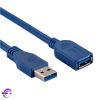 کابل افزایش طول USB طول 1/5 متری BAYBEL