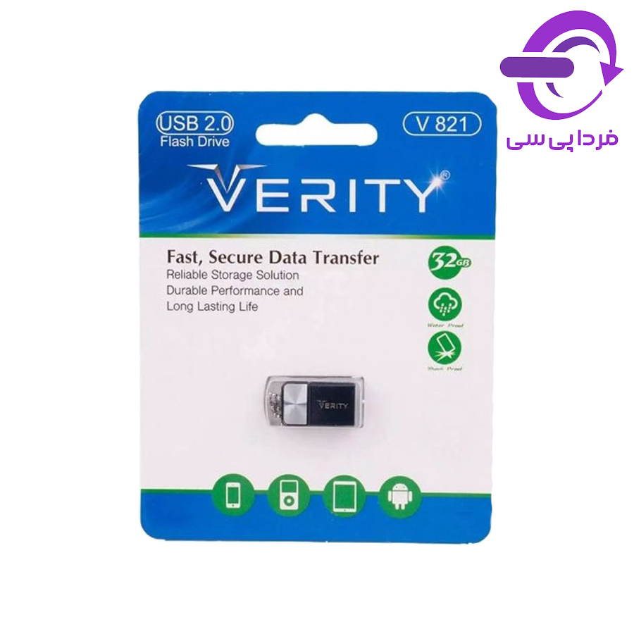 فلش وریتی مدل V821 ظرفیت 32 گیگابایت