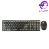 ماوس و کیبورد بی سیم میکاسو مدل KB-C023