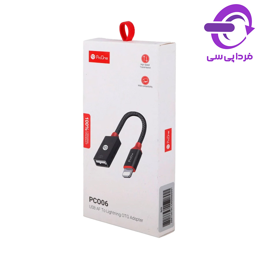 مبدل-USB-OTG-به-لایتنینگ-پرووان-مدل-PCO06
