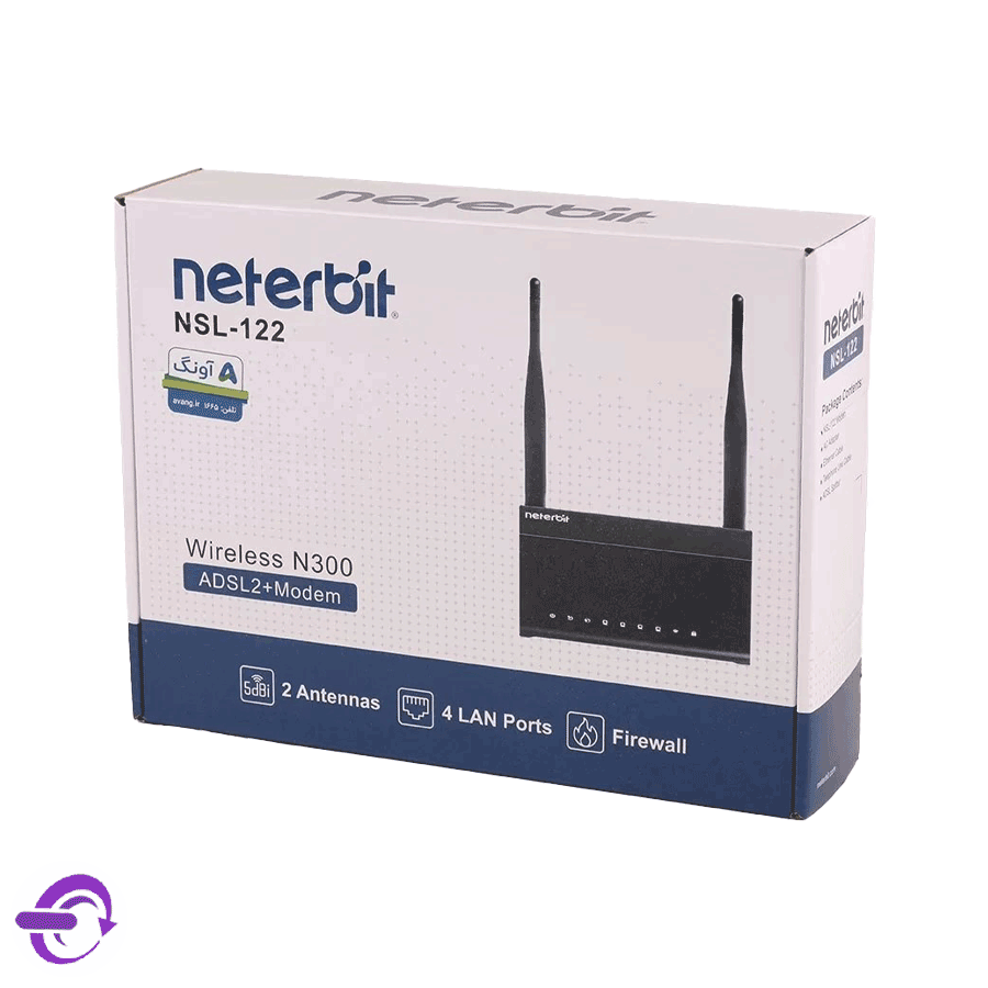 مودم NETERBIT