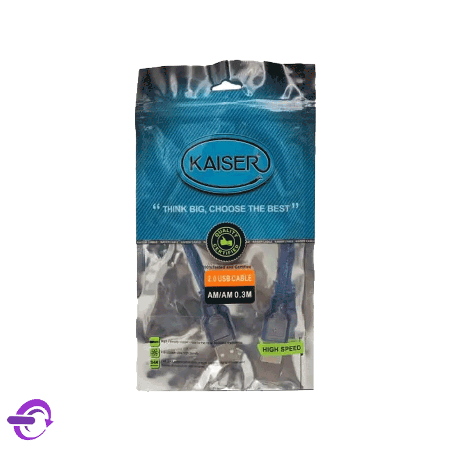 کابل لینک 30c کایزر USB2