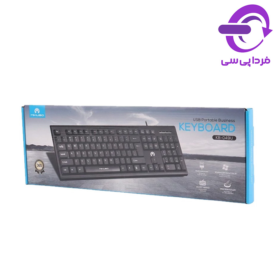 کیبورد با سیم میکاسو مدل KB-049U