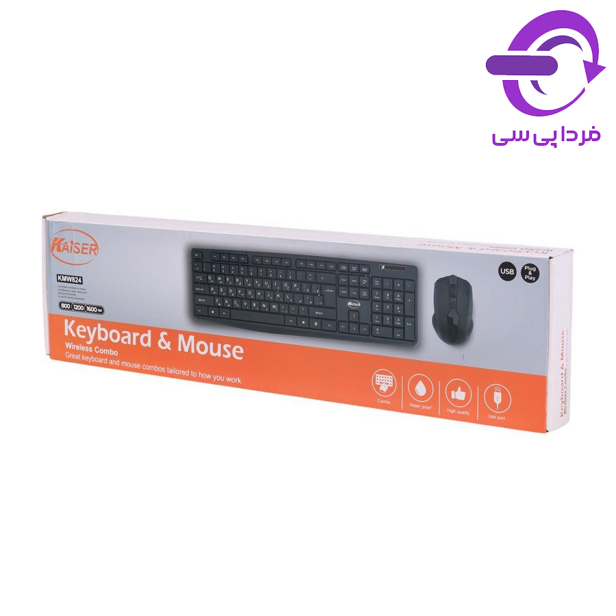 کیبورد و موس بی سیم کایزر مدل KMW824