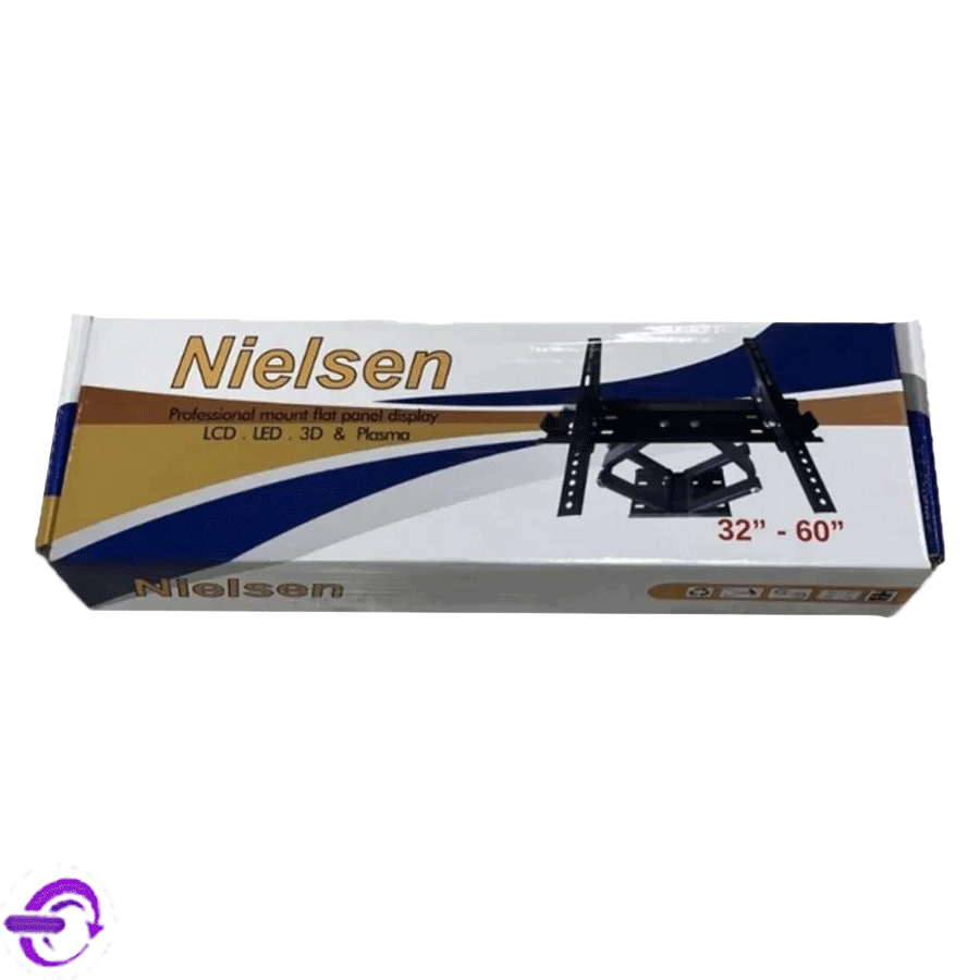 پایه دیواری تلویزیون نیلسن مدل متحرک دوبازو مناسب برای تلویزیون‌های ۳۲ تا ۶۰ اینچ