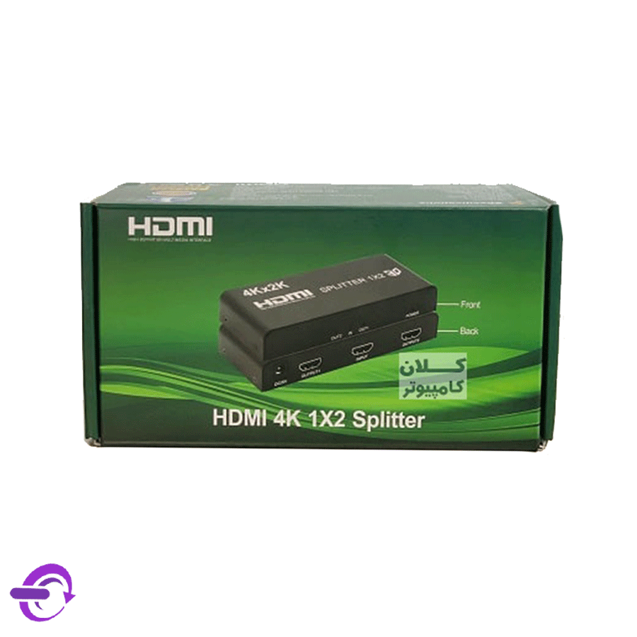 اسپلیتر 1 به 2 پورت HDMI مدل 4K