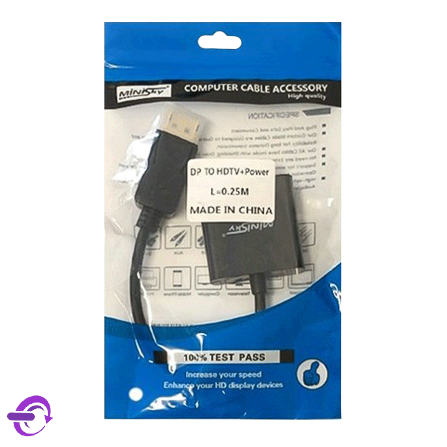 تبدیل HDMI TO DISPLAY مدل Minisky