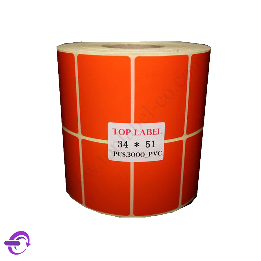 لیبل PVC سایز 51*34 میلی متر دو ردیفه 3000 عددی