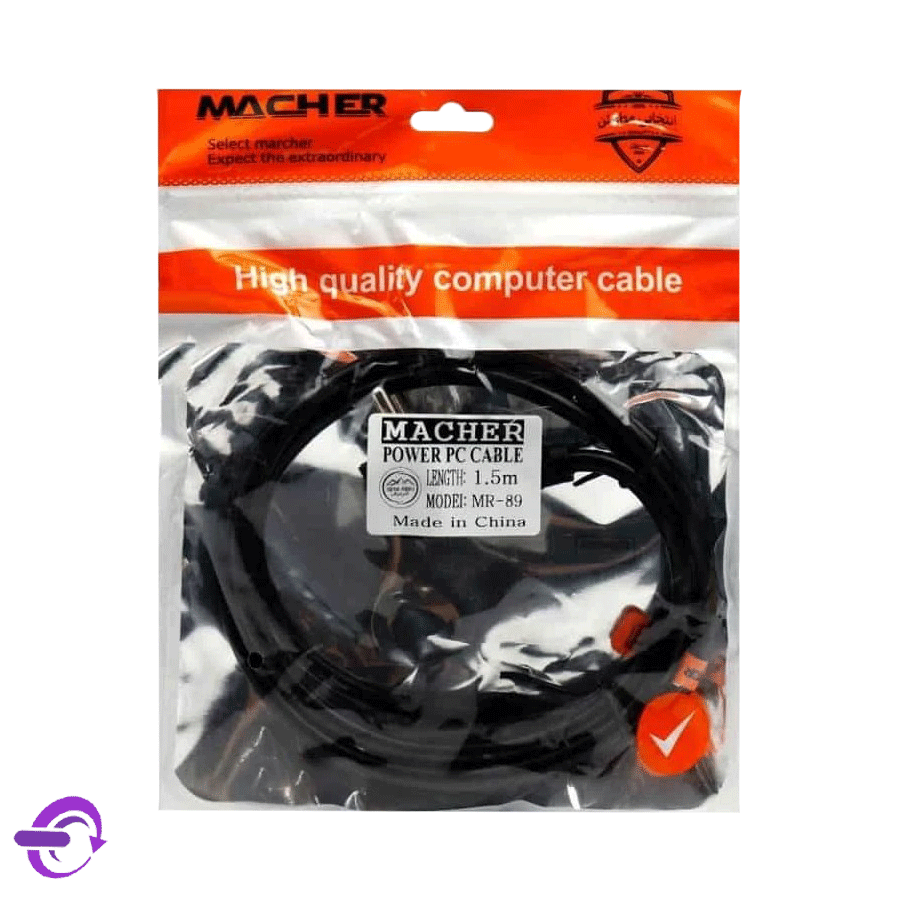کابل برق مچر 1.5 متری مدل MR89