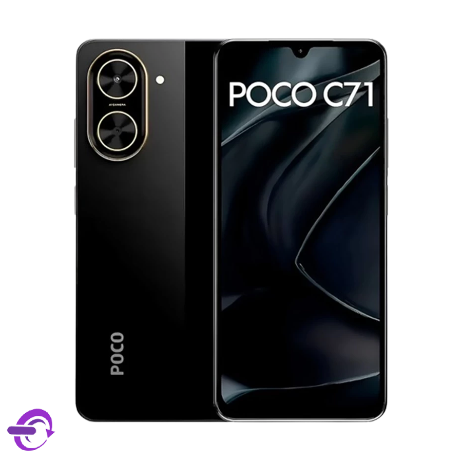 گوشی شیائومی Poco C71 حافظه 64 رم 3 گیگابایت